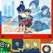 ヒメ日記 2025/10/16 12:49 投稿 ムーア 西川口デッドボール