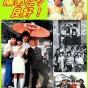 ヒメ日記 2025/10/19 15:18 投稿 ムーア 西川口デッドボール