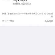 ヒメ日記 2025/10/23 10:08 投稿 ムーア 西川口デッドボール