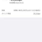 ヒメ日記 2025/10/24 15:48 投稿 ムーア 西川口デッドボール