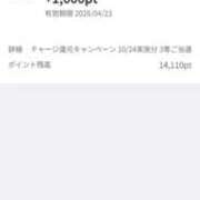 ヒメ日記 2025/10/25 12:12 投稿 ムーア 西川口デッドボール