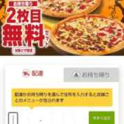 ヒメ日記 2025/10/25 21:48 投稿 ムーア 西川口デッドボール