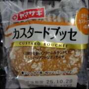 ヒメ日記 2025/10/28 15:29 投稿 ムーア 西川口デッドボール