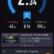 ヒメ日記 2025/10/29 20:08 投稿 ムーア 西川口デッドボール