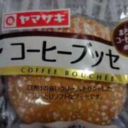 ヒメ日記 2025/10/30 15:38 投稿 ムーア 西川口デッドボール