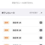 ヒメ日記 2025/11/01 18:08 投稿 ムーア 西川口デッドボール