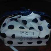 ヒメ日記 2025/11/03 17:18 投稿 ムーア 西川口デッドボール