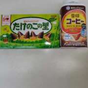 ヒメ日記 2025/11/04 18:28 投稿 ムーア 西川口デッドボール