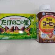 ヒメ日記 2025/11/07 18:28 投稿 ムーア 西川口デッドボール