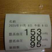 ヒメ日記 2025/11/08 09:18 投稿 ムーア 西川口デッドボール