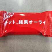 ヒメ日記 2025/11/15 11:58 投稿 ムーア 西川口デッドボール