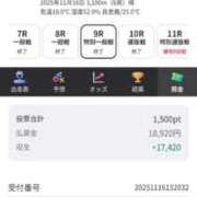 ヒメ日記 2025/11/16 18:18 投稿 ムーア 西川口デッドボール