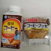 ヒメ日記 2025/11/18 12:21 投稿 ムーア 西川口デッドボール