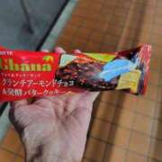 ヒメ日記 2025/11/18 18:18 投稿 ムーア 西川口デッドボール