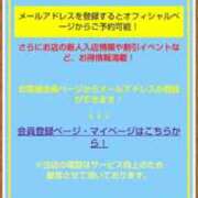 ヒメ日記 2025/11/19 10:08 投稿 ムーア 西川口デッドボール