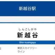 ヒメ日記 2025/11/21 06:18 投稿 ムーア 西川口デッドボール