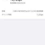 ヒメ日記 2025/11/21 12:24 投稿 ムーア 西川口デッドボール