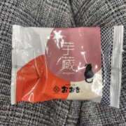 ヒメ日記 2025/11/27 15:48 投稿 ムーア 西川口デッドボール