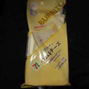 ヒメ日記 2025/11/27 19:40 投稿 ムーア 西川口デッドボール