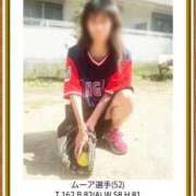 ヒメ日記 2025/12/01 06:18 投稿 ムーア 西川口デッドボール