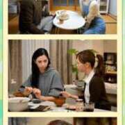 ヒメ日記 2025/12/03 10:20 投稿 ムーア 西川口デッドボール