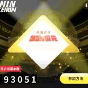 ヒメ日記 2025/12/03 11:08 投稿 ムーア 西川口デッドボール