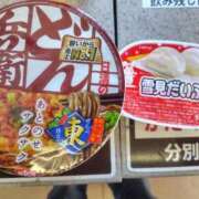 ヒメ日記 2025/12/05 12:48 投稿 ムーア 西川口デッドボール