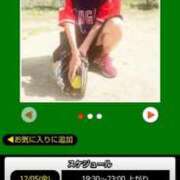 ヒメ日記 2025/12/05 15:38 投稿 ムーア 西川口デッドボール