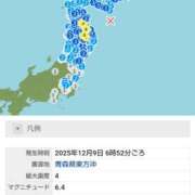 ヒメ日記 2025/12/09 07:28 投稿 ムーア 西川口デッドボール