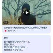 ヒメ日記 2025/12/13 11:29 投稿 ムーア 西川口デッドボール