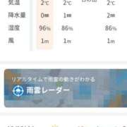 ヒメ日記 2025/12/14 05:48 投稿 ムーア 西川口デッドボール