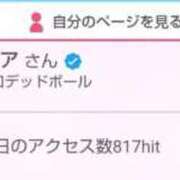 ヒメ日記 2025/12/29 08:38 投稿 ムーア 西川口デッドボール