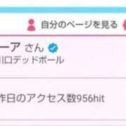 ヒメ日記 2026/01/04 10:14 投稿 ムーア 西川口デッドボール