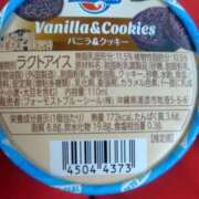 ヒメ日記 2026/01/05 20:18 投稿 ムーア 西川口デッドボール