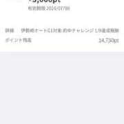 ヒメ日記 2026/01/09 16:08 投稿 ムーア 西川口デッドボール