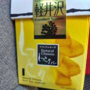 ヒメ日記 2026/01/10 12:29 投稿 ムーア 西川口デッドボール