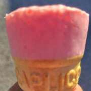 ヒメ日記 2026/01/16 12:29 投稿 ムーア 西川口デッドボール