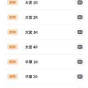 ヒメ日記 2026/01/17 08:28 投稿 ムーア 西川口デッドボール