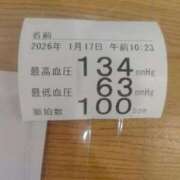 ヒメ日記 2026/01/17 11:21 投稿 ムーア 西川口デッドボール