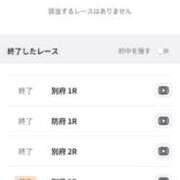 ヒメ日記 2026/01/17 16:08 投稿 ムーア 西川口デッドボール