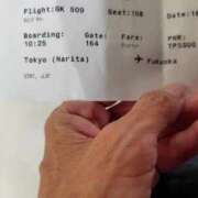 ヒメ日記 2026/01/18 10:28 投稿 ムーア 西川口デッドボール