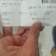 ヒメ日記 2026/01/19 18:03 投稿 ムーア 西川口デッドボール