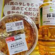 ヒメ日記 2026/01/21 10:21 投稿 ムーア 西川口デッドボール