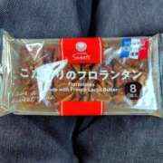 ヒメ日記 2026/01/23 08:18 投稿 ムーア 西川口デッドボール