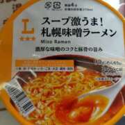 ヒメ日記 2026/01/29 19:08 投稿 ムーア 西川口デッドボール