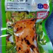 ヒメ日記 2026/01/30 16:32 投稿 ムーア 西川口デッドボール