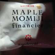 ヒメ日記 2026/01/31 06:18 投稿 ムーア 西川口デッドボール