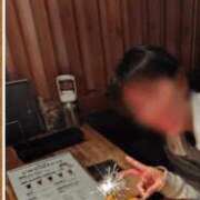 ヒメ日記 2026/02/01 12:18 投稿 ムーア 西川口デッドボール