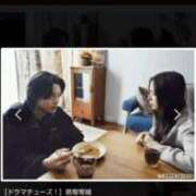 ヒメ日記 2026/02/01 14:08 投稿 ムーア 西川口デッドボール