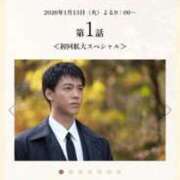 ヒメ日記 2026/02/02 12:40 投稿 ムーア 西川口デッドボール